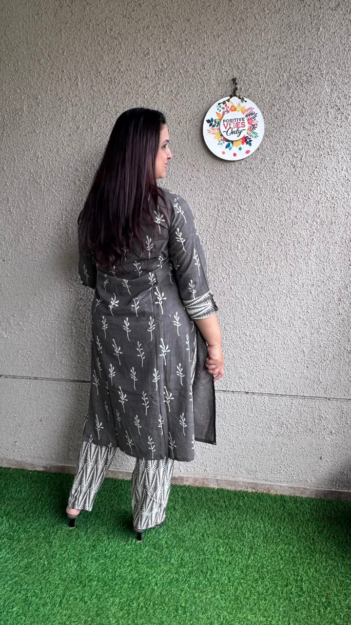 Gray Cord Set