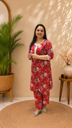 Red Cord Set