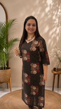 Dark Brown Cord Set